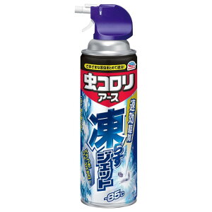 4%OFFN[|zzI9/11 1:59܂Ł A[X RA[X 炷WFbg300ml / E uԗⓀ EECȃjICEx^[ Q쏜