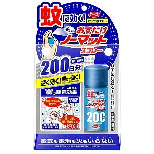 10/4-10/9 N[|zzI A[X m[}bg Xv[^Cv 200yhp򕔊Oiz / Q΍ 悯  