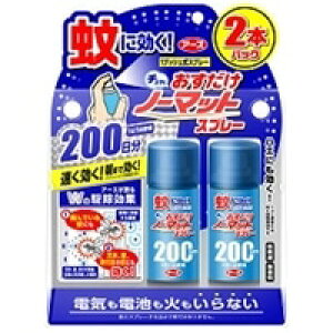 9/25ʌN[| A[X m[}bgXv[ 200 2{pbN / Q΍ 悯  