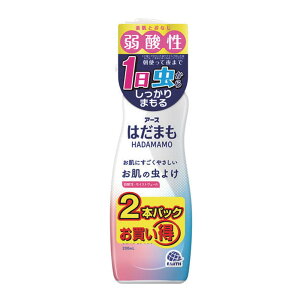 10/4-10/9 N[|zzI A[X ͂܂~Xg 200ml2P /悯 ɂ₳ fƓ _ 2{pbN
