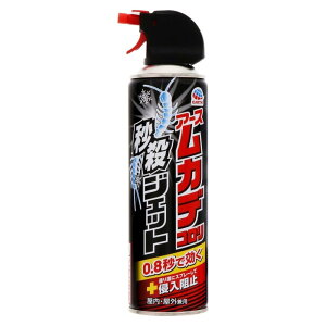 A[X JfR bEWFbg 250ml / EXv[ E uԗⓀ h