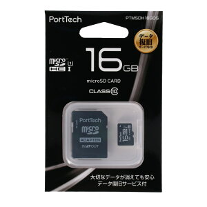 R[iIWi PortTech |[gebN }CNSD 16GB PTMSDH16GDS / SDJ[h f[^T[rX ABe [r[^ FAT32 CPRMΉ SDA_v^t R[i