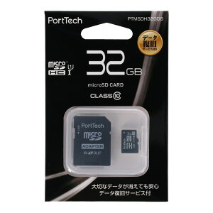 R[iIWi PortTech |[gebN }CNSD 32GB PTMSDH32GDS / SDJ[h f[^T[rX ABe [r[^ FAT32 CPRMΉ SDA_v^t R[i