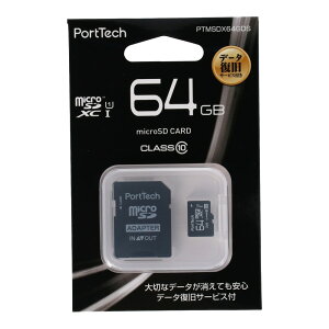R[iIWi PortTech |[gebN }CNSD 64GB PTMSDX64GDS / SDJ[h f[^T[rX ABe [r[^ FAT32 CPRMΉ SDA_v^t R[i