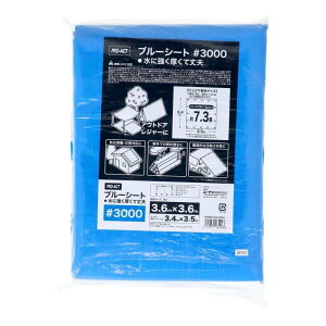 R[iIWi PROACT vANg u[V[g3000 #3000 3.6×3.6m / ɋ  v AEghA W[ hЏ ЊQΉ {