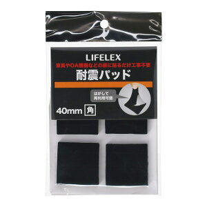 R[iIWi LIFELEX CtbNX ϐkpbh p ubN 40mm / nk΍ ]|h~ k \邾 Hsv R[i