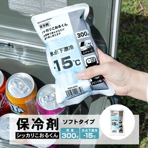 10/4-10/9 N[|zzI R[iIWi SOUTHERNPORT TU|[g VbJ邭 \tg^Cv 300g 120X200mm SP23-6346 / ۗ AEghA Lv W[ R[i