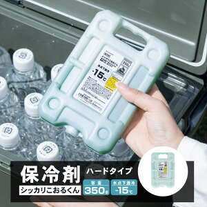 N[|zzI11/1聚 R[iIWi SOUTHERNPORT TU|[g VbJ邭 n[hP[X^Cv 350g 110x165X30mm SP23-6360 / ۗ AEghA Lv W[ R[i