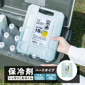 R[iIWi SOUTHERNPORT TU|[g VbJ邭 1000g n[h^Cv200X30X265mm SP23-6384 / ۗ AEghA Lv W[ R[i