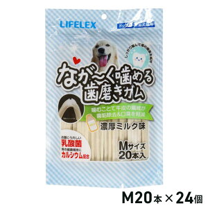 Gg[P1011/4-11 R[iIWi LIFELEX CtbNX Ȃ[߂K M Z~N 20{×24Zbg / hbOt[h ybgt[h P[X̔ e R[i