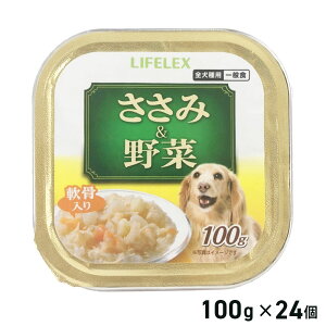 R[iIWi LIFELEX CtbNX ݃g[ & ×24Zbg / hbOt[h Sp P[X̔ R[i
