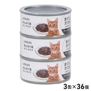 12/1N[|I R[iIWi LIFELEX CtbNX ܂Ղ Ԑg[[^Cv ܂&&炷 (170g×3P)×36Zbg / P[X̔ e Lbgt[h R[i