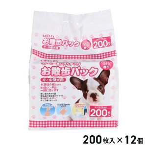 R[iIWi LIFELEX CtbNX UpbN KTS12-1973 200×12Zbg / p ybg }i[ t o UObY 񂿎 P[X̔ R[i