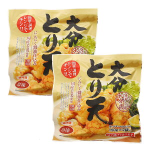 Gg[P10I12/4 20:00-12/11 1:59 ywHz啪ƂVDFZbg (ȈՕ) 300g(150g×2ܓ)×2 / 啪 y ƂV WAbv^Cv y ȒP H^Cv 