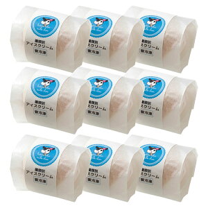 N[|zzI11/1聚 yɓƁzɓƃV[ACXZbg 65ml×9 / XC[c Mtg 蕨 yY V[N[ ACX ACXN[ َq Y