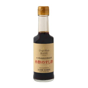 yAnzv~AԐ|̂| 200ml / N | v[g   | rlK[ rlK[}CX^[ T[ | i| Ԑ| 𔔐|  n ̃rlK[ 