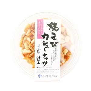 yJzĂуJV[ibc 50g /  JV[ibc c    ܂ ̂܂ Jbv 啪