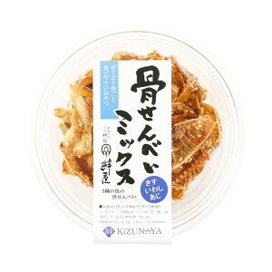 Gg[P10I12/4 20:00-12/11 1:59 yJzׂ~bNX 50g /   LX c   ܂ ܂ ׂ ׂ Jbv ̍