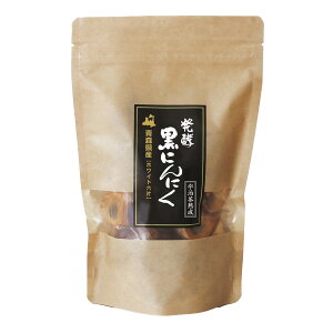 yRzɂɂo  200g / C X ɂɂ jjN y Y X^~i