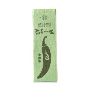 Gg[P1011/20 20:00-11/27 1:59 yMۃv_Ncz핽hq 핽ꖡ R 12g / hq 핽hq  XpCX ꖡ   Ƃ炵 ꌧ \ h yY 