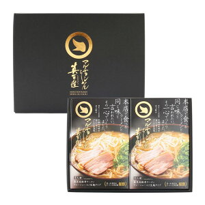 yHiz^Mtg 2HZbg(`[V[) ϔ 350g(X[v 140gA߂ 130gA^ 50gA`[V[ 230g)×2 / Mtg 蕨 ̓ ̓ qǂ̓ hV̎ ΘJ