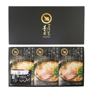 yHiz^Mtg 3HZbg(`[V[) ϔ 350g(X[v 140gA߂ 130gA^ 50gA`[V[ 230g)×3 / Mtg 蕨 ̓ ̓ qǂ̓ hV̎ ΘJ