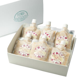 【エバーグリーンファーム】いちじくスムージー 6個セット / フルーツ 果物 デトックス 朝食 ヨーグルト たんぱく質 健康