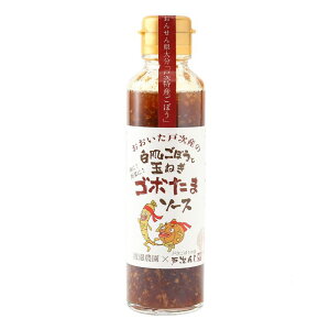 yˎlzڂƋʂ˂ S{܃\[X 150ml /  hbVO ڂ ڂhbVO 啪 ˎs yY yY Bݖ r ˎYڂ  OitaBirth 