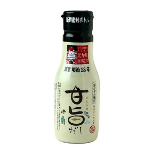 y~cݖzÎ| 200ml / o`  \ ȒP ݖx[X  ϕ  ֗