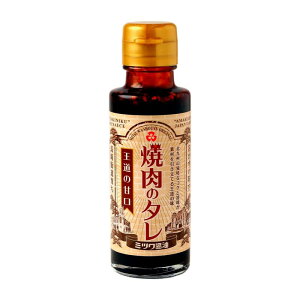 y~cݖzē̃^ ̊Ì 100ml /  ē̂ ^ BBQ no[O u ݖx[X ē Ðh