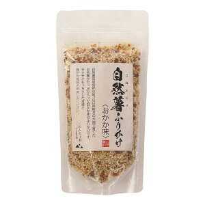 yGebNXzRӂ肩  80g / ӂ肩 ˂񂶂 R R Rӂ肩 ͂ ɂ pX^ gbsO