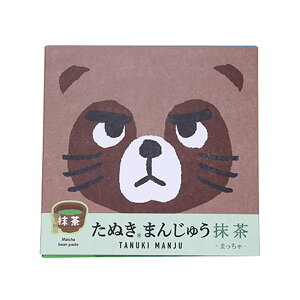 N[|zzI11/1聚 yʂ{܁zʂ܂񂶂イ 9 / َq aَq \ l  yY yY Q lʂ` 썶qK 