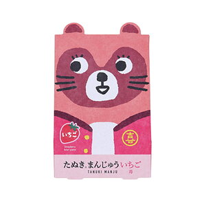 Gg[P10I12/4 20:00-12/11 1:59 yʂ{܁zʂ܂񂶂イ 6 / َq aَq \ l  yY yY Q lʂ` 썶qK 