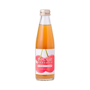 yʎzڃNtgR[ 200ml / W[X  Y_ R[ TN{ XpCX N R`
