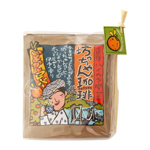 yJtF[H[RzV 悩t[o[ 9g×4 / hbvR[q[  Q yY yY  V V