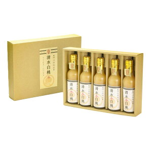 N[|zzI11/1聚 yGETvCzRhN 200ml 5{ϔ /  RY hN Xg[g JNex[X  َqޗ ݂TCY