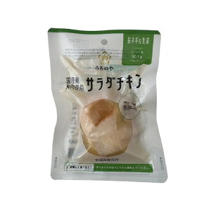 4%OFFN[|zzI9/11 1:59܂Ł ŷzY{T_`L lM&I 100g / T_`L ̂ Y Y{  ނ˂ɂ Y ۑY SܖY ς