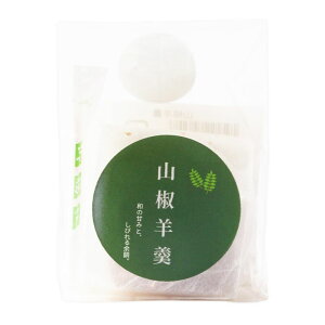 Gg[P1010/24-27! yɂȂāzRr 1 / aXC[c 悤 aَq ֐yY nr XC[c Raَq sbƃXpCXr r a×XpC