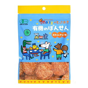 ynЁzCV[̂ƂĂ L@̂ۂ񂹂 ݂炵Ȃ 15g / َq kC ׂ  I[KjbN   ׂ