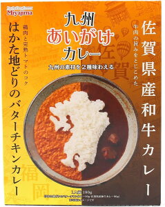 Gg[P1011/4-11 y{ݖzBJ[ 180g(͂nǂ̃o^[`LJ[ 90gAꌧYaJ[ 90g) / ȒP ֗ J[ ggJ[ yY yY B 