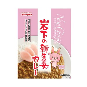 y{ݖz≺̐VIJ[ 180g / O ggJ[ I H ggHi gg ~ ۑH