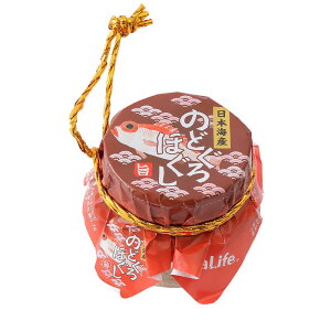 Gg[P1011/4-11 yV[Ctẑǂق 45g / ӂ肩 т̂ mhO ٓ rl rl O ɂ yY yY