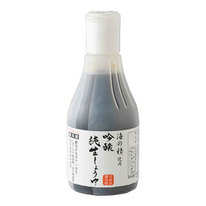 y|푽ݖzC̐gp 傤 200ml / ݖ 傤 hg Y  ͂ L@ ܂₩