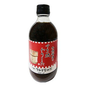 y|푽ݖz؉ݖ̂Ă肵 300ml / Ă ݖ 傤 ₫   肵