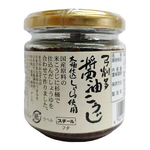 Gg[P1011/4-11 y|푽ݖz|푽 ݖ 180g / ݖ 傤  č Ă fBbv ϕ 