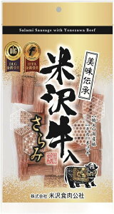 N[|zzI11/1聚 yđHЁzđ򋍓T~ 170g / O ܂  JpX  ̂ ݉ ƈ z[p[eB[