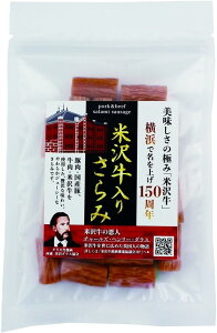 N[|zzI11/1聚 yđHЁzđ򋍓T~ 95g / O ܂  JpX  ̂ ݉ ƈ z[p[eB[