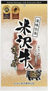 N[|zzI11/1聚 yđHЁzđ򋍓T~ 55g / O ܂  JpX  ̂ ݉ ƈ z[p[eB[