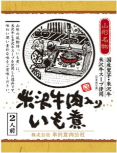 Gg[P1011/20 20:00-11/27 1:59 yđHЁzđ򋍓肢 560g / O R` Y   R` aH y nO