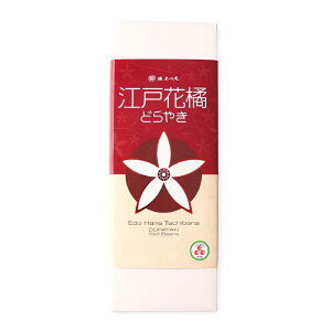 Gg[P1011/20 20:00-11/27 1:59 yk_Sz]ˉԋkǂ₫ 4 /  َqyY yY  ݂₰ ǂĂ ǂ₫aَq  nYi Ƃ傤